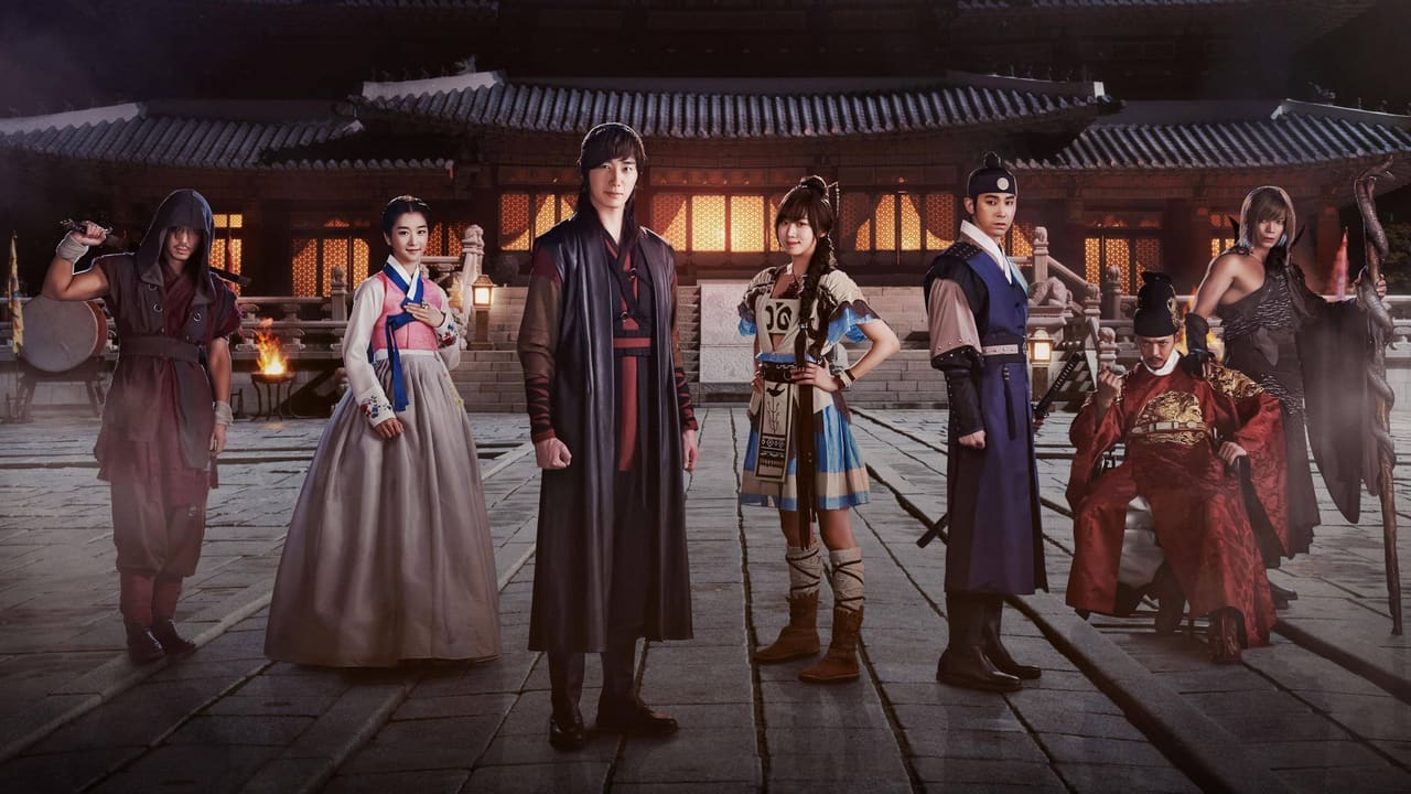 Diary of a Night Watchman (2014)
