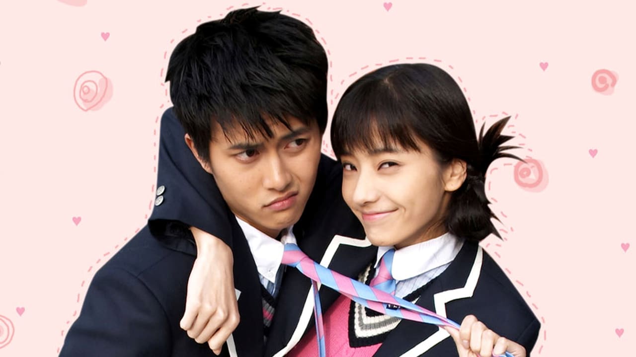 Kwaegeol Chun-hyang
