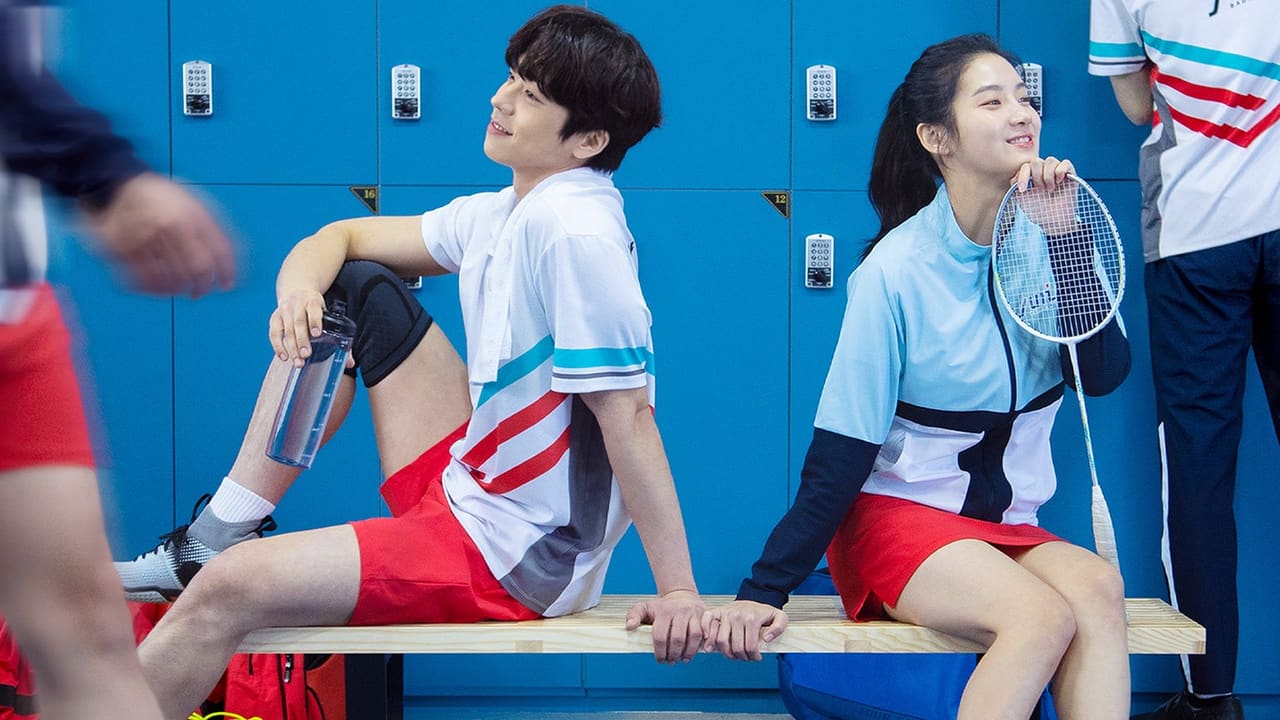 Love All Play (2022)
