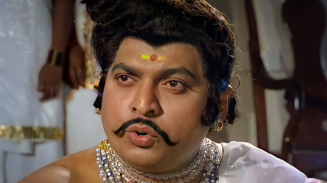 Kadathanattu Maakkam