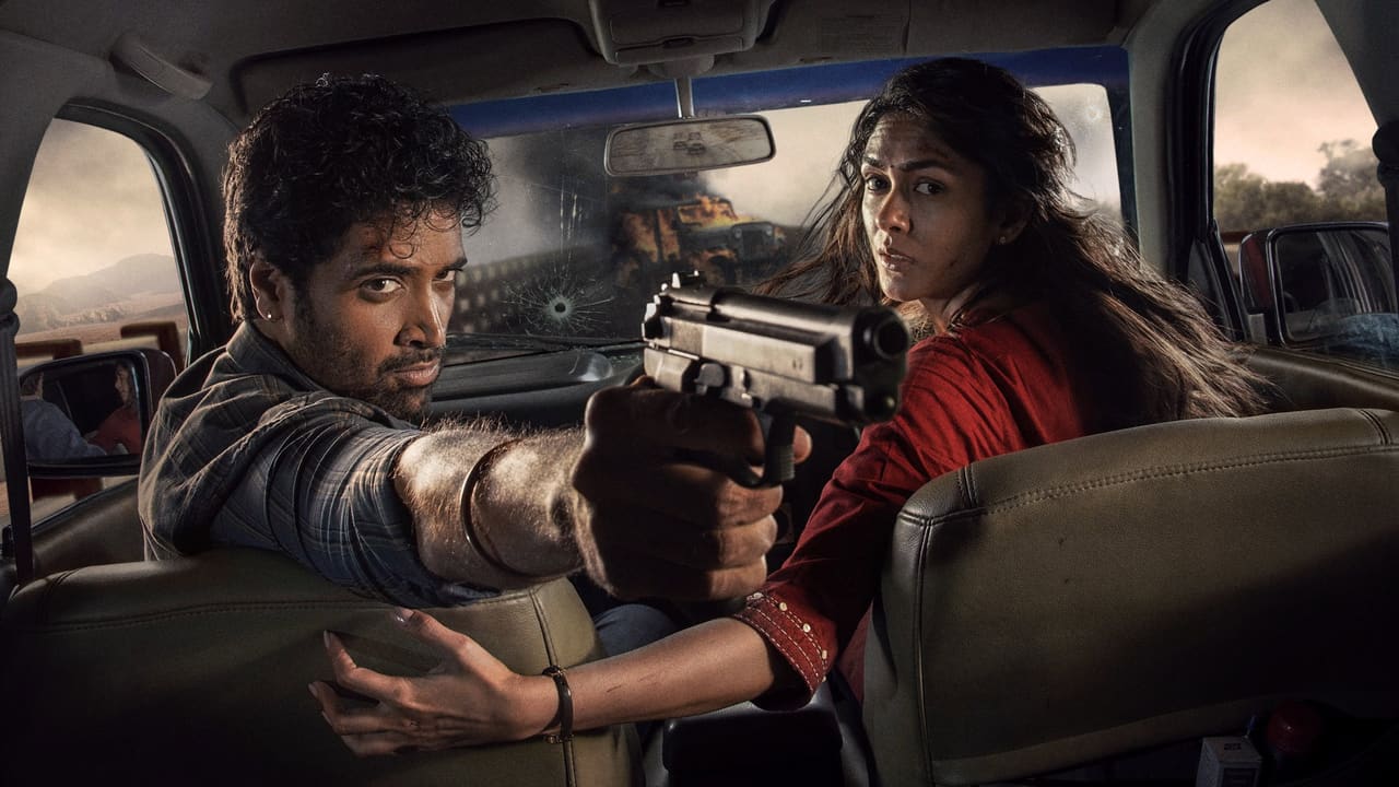 Dacoit: A Love Story