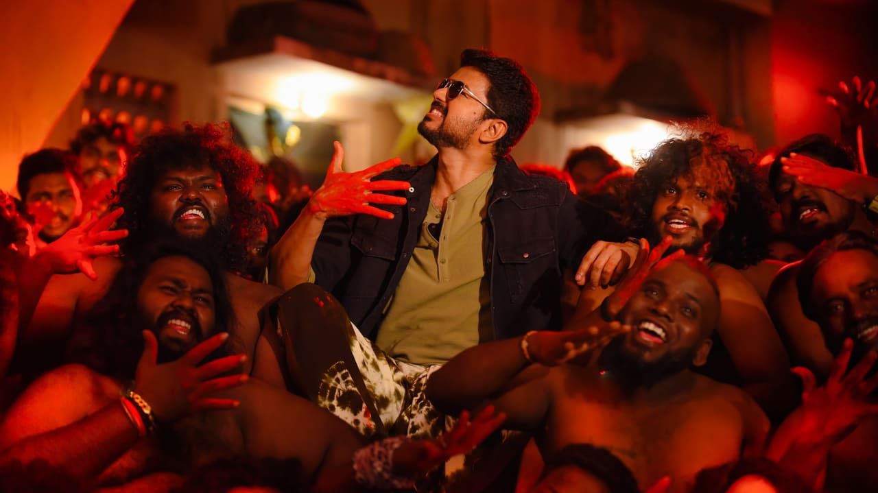 Bigil