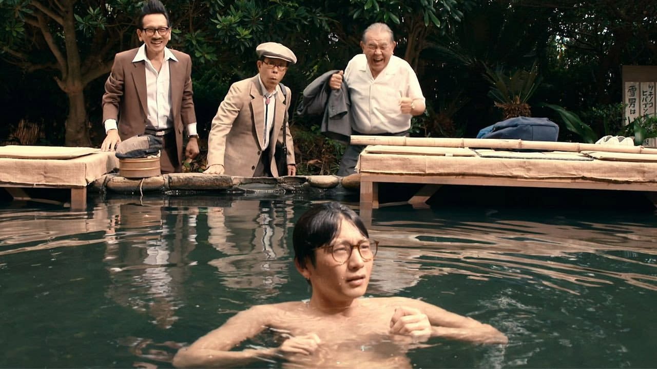 Ranmaru: Kamino shita wo motsu otoko