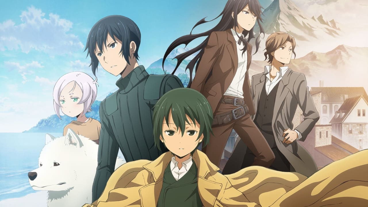 Kino's Journey
