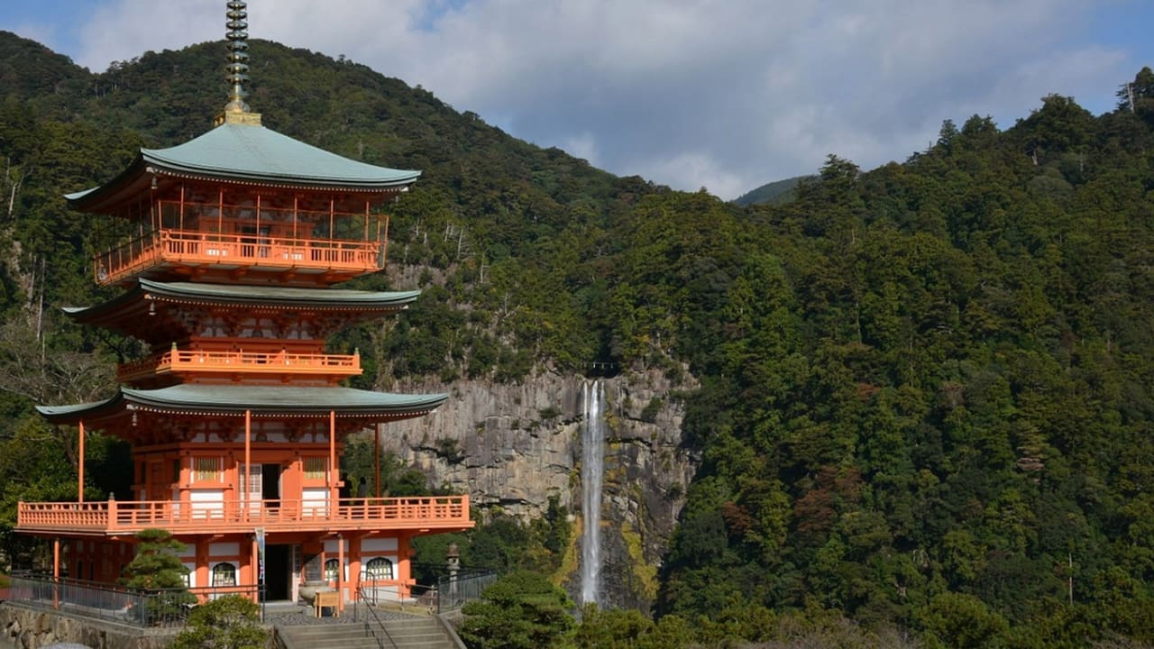 Chinmoku