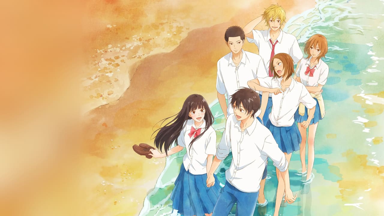 Kimi ni Todoke: From Me to You