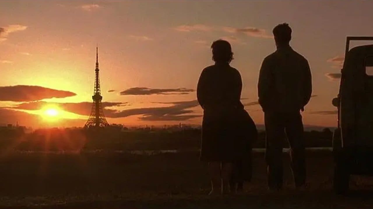 Always: Sunset on Third Street