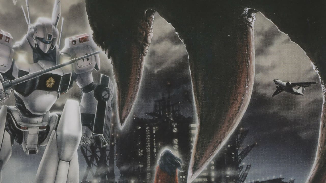 WXIII: Patlabor
