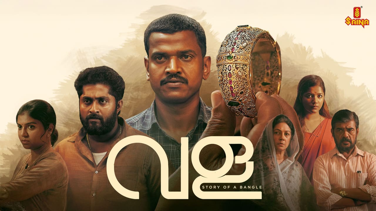 Vala - Story of a Bangle