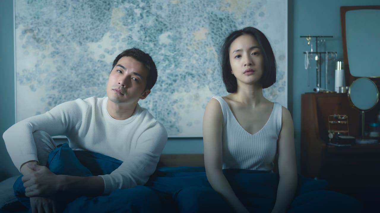 Fragile (2024)