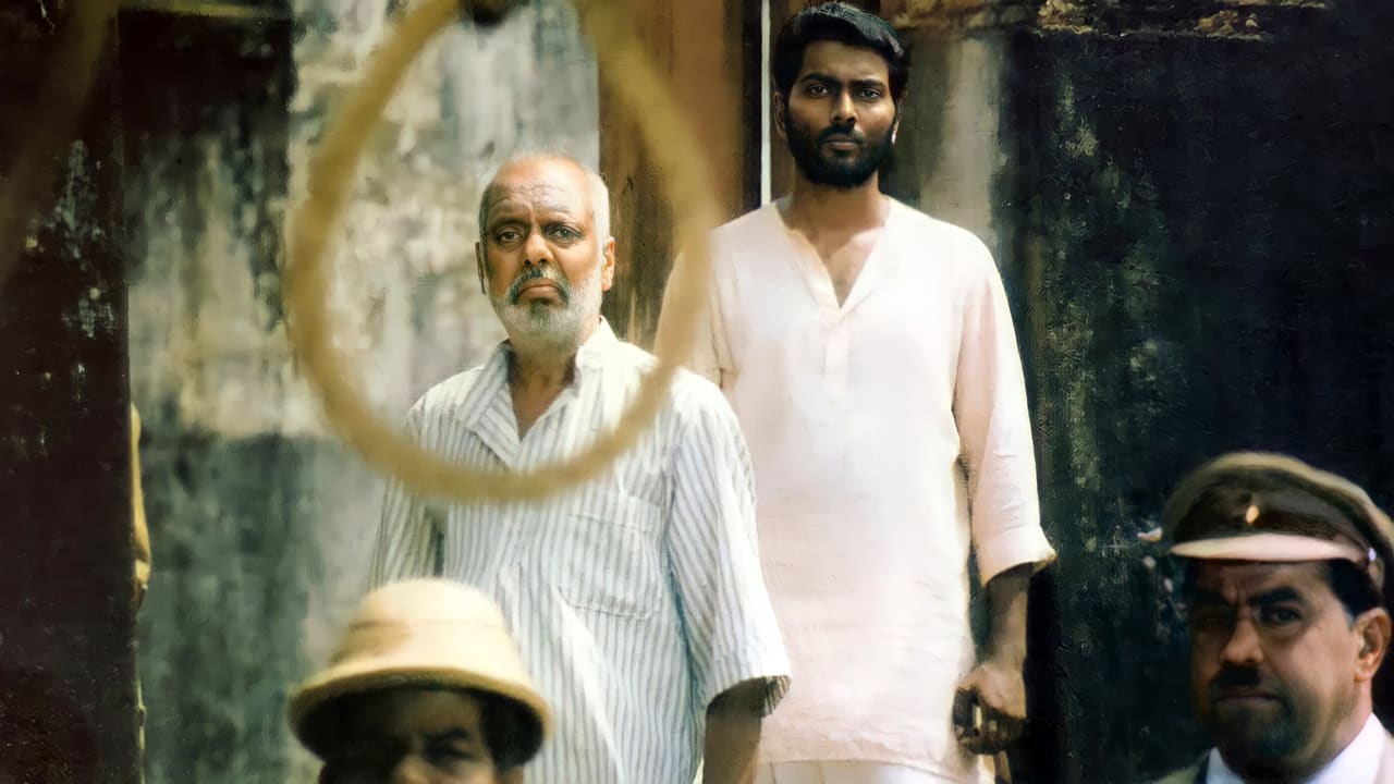 Nizhalkkuthu