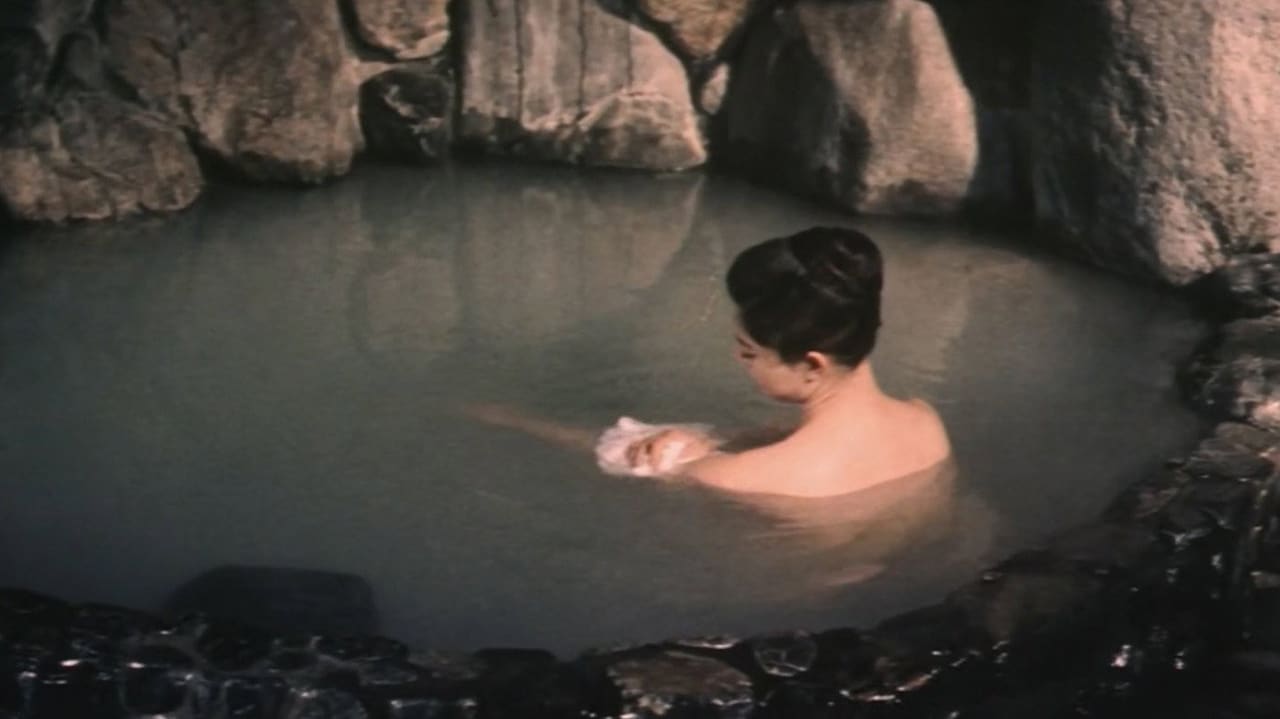 Akitsu Springs