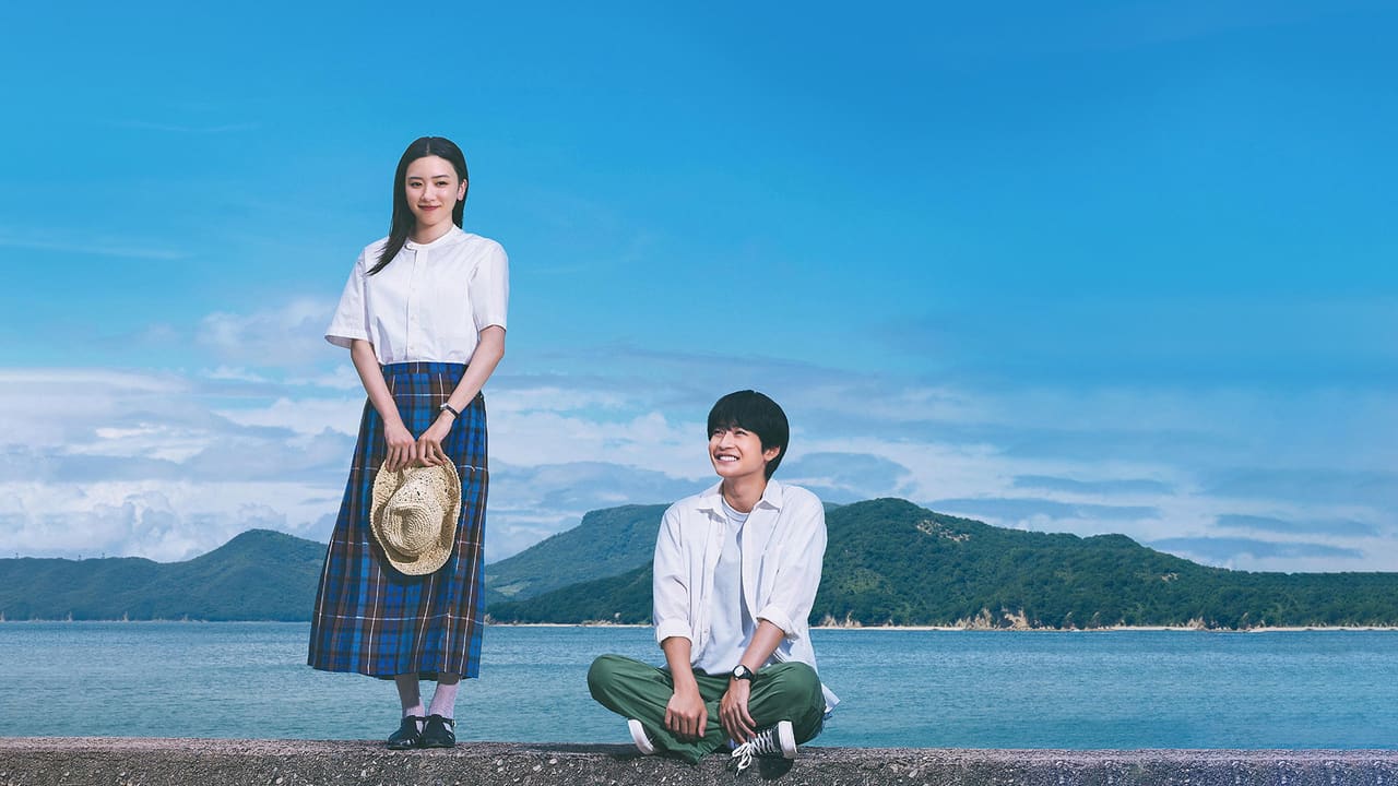 Teasing Master Takagi-san Movie