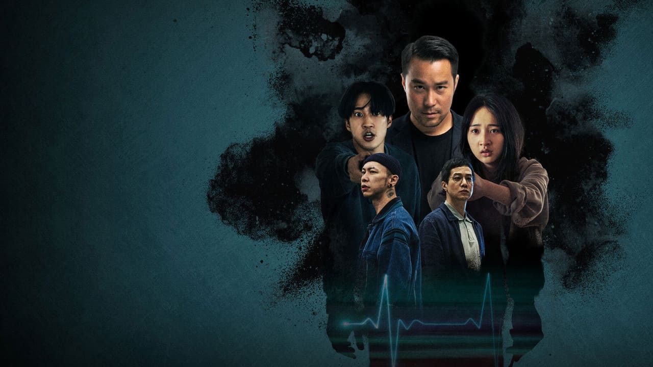 Qi zi