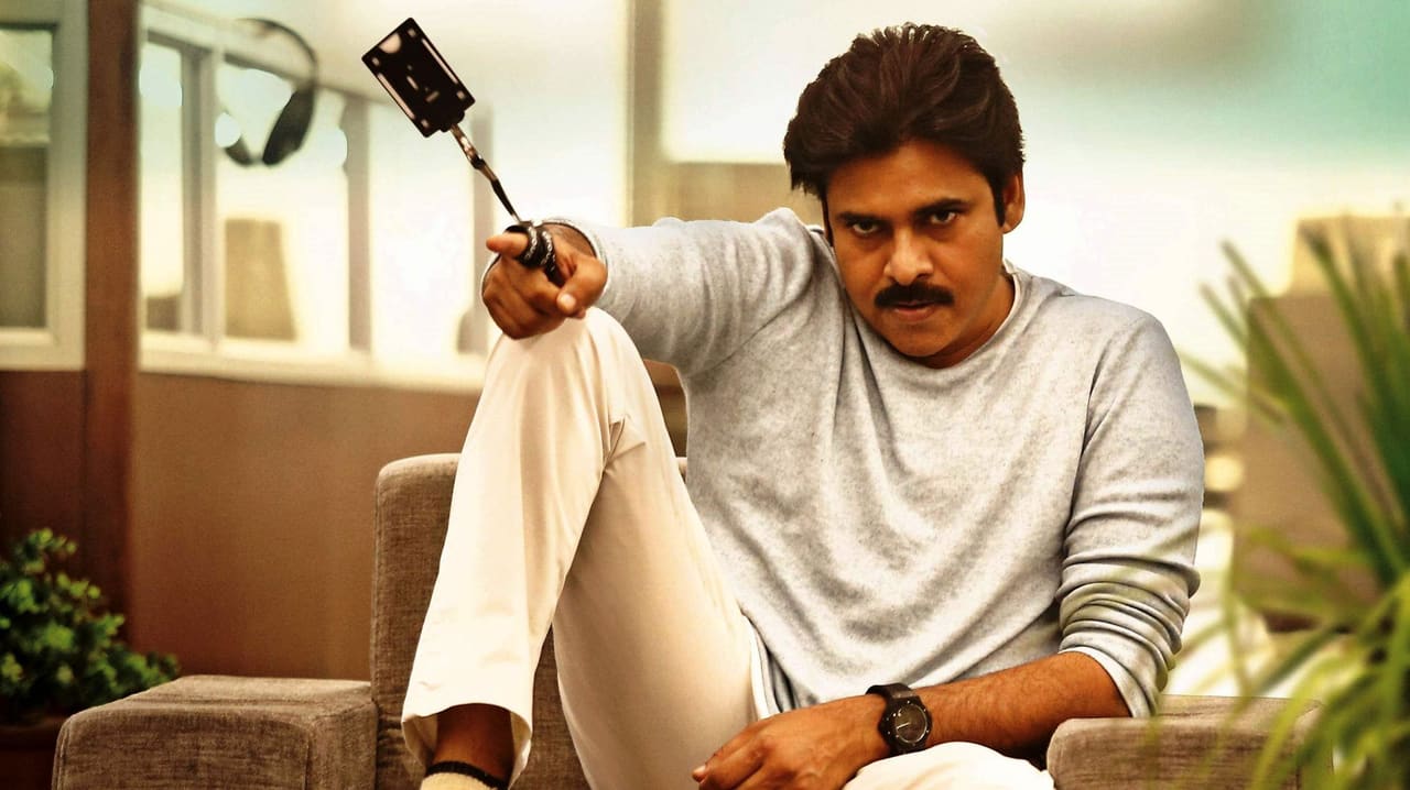 Agnyaathavaasi: Prince in Exile