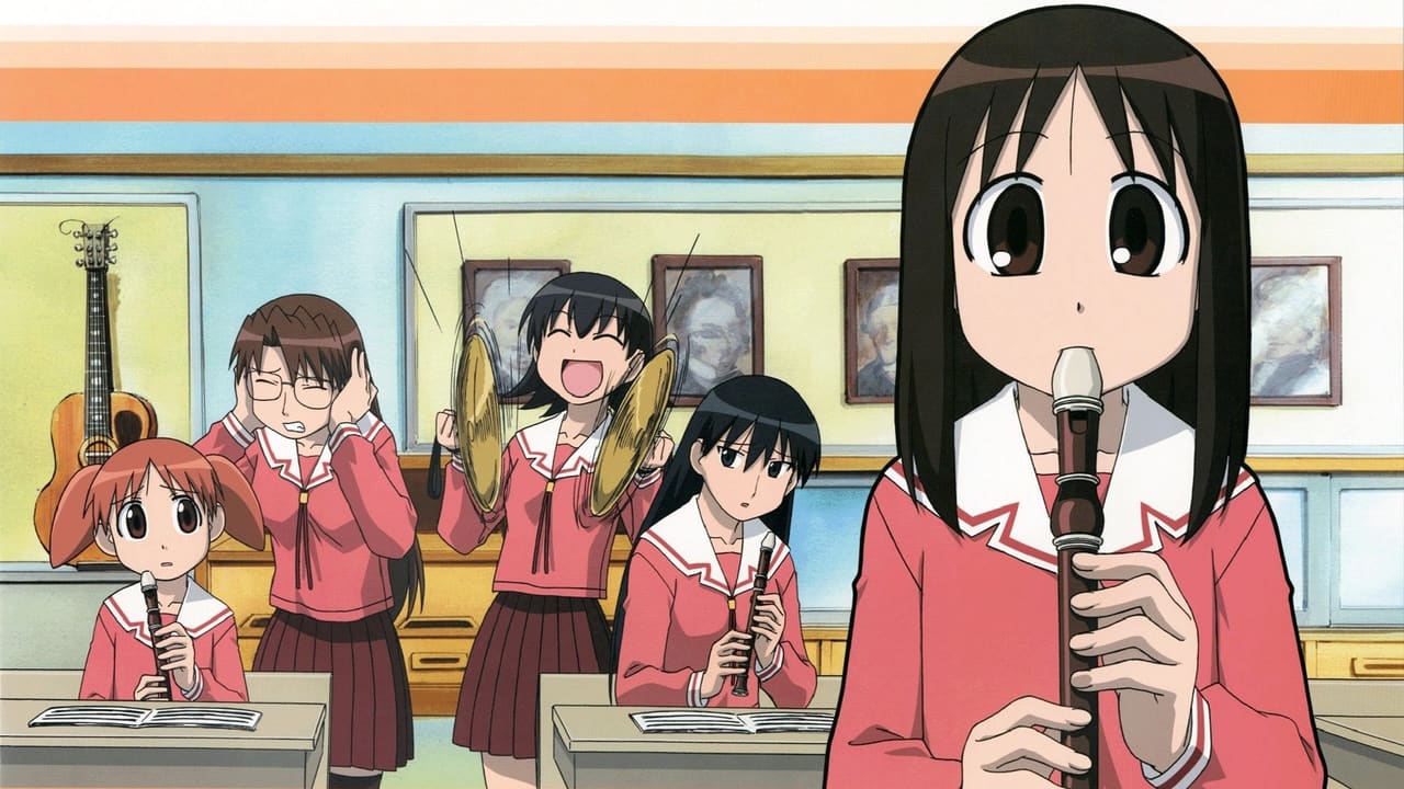 Azumanga Daioh: The Animation