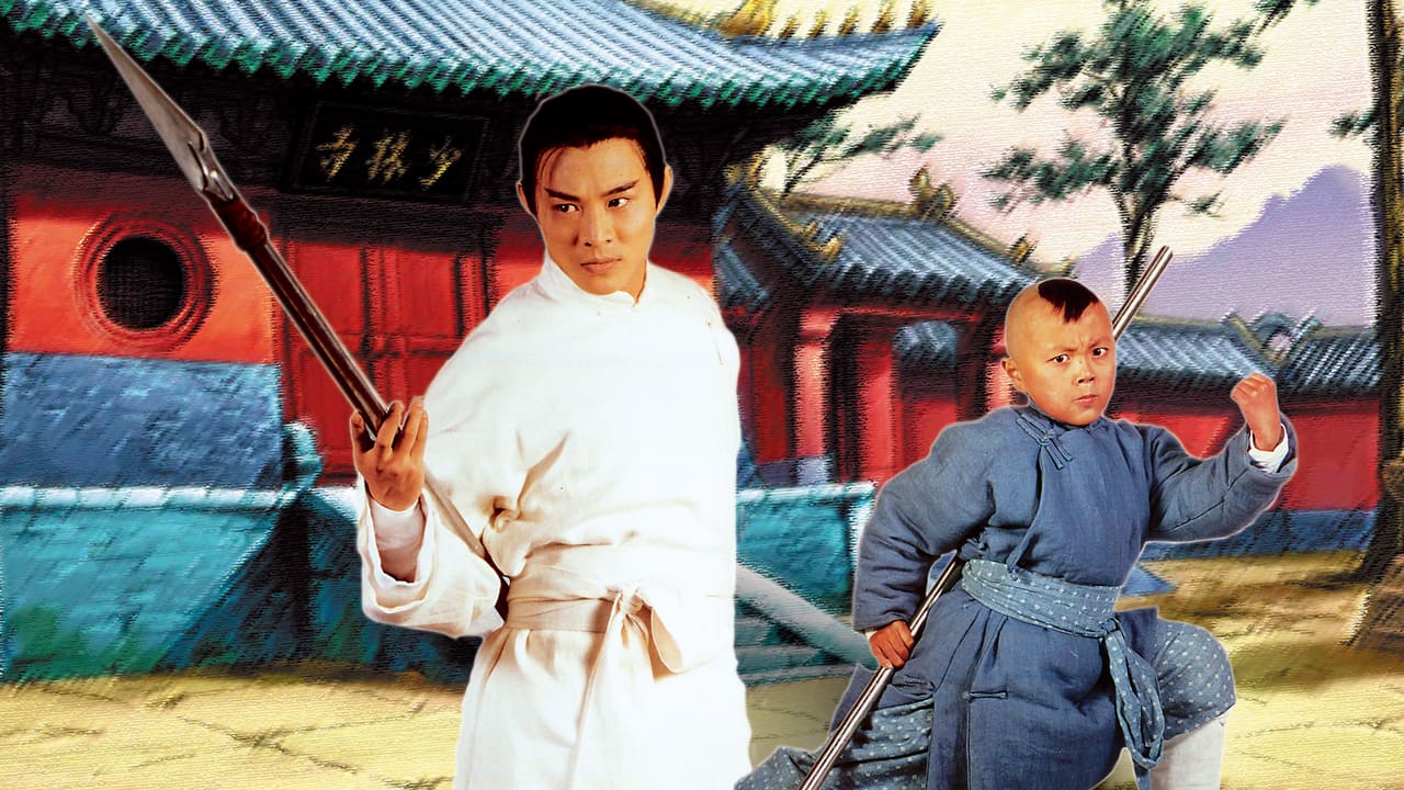 The New Legend of Shaolin