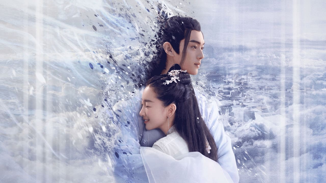 Ancient Love Poetry (2021)