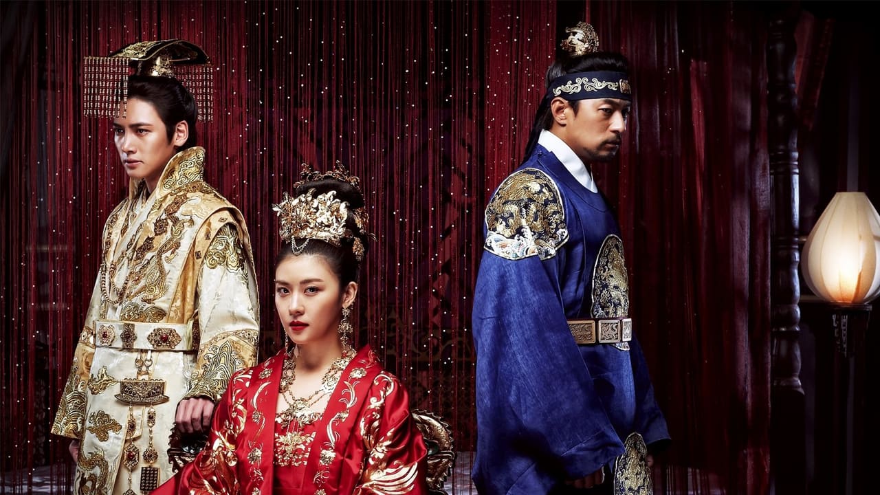 Empress Ki (2013)