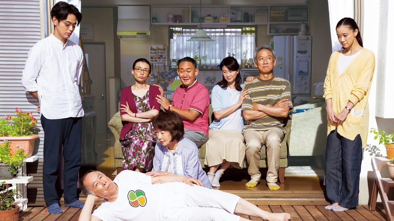 What a Wonderful Family