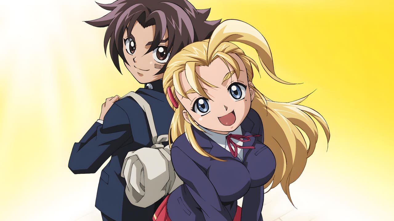 KenIchi: The Mightiest Disciple