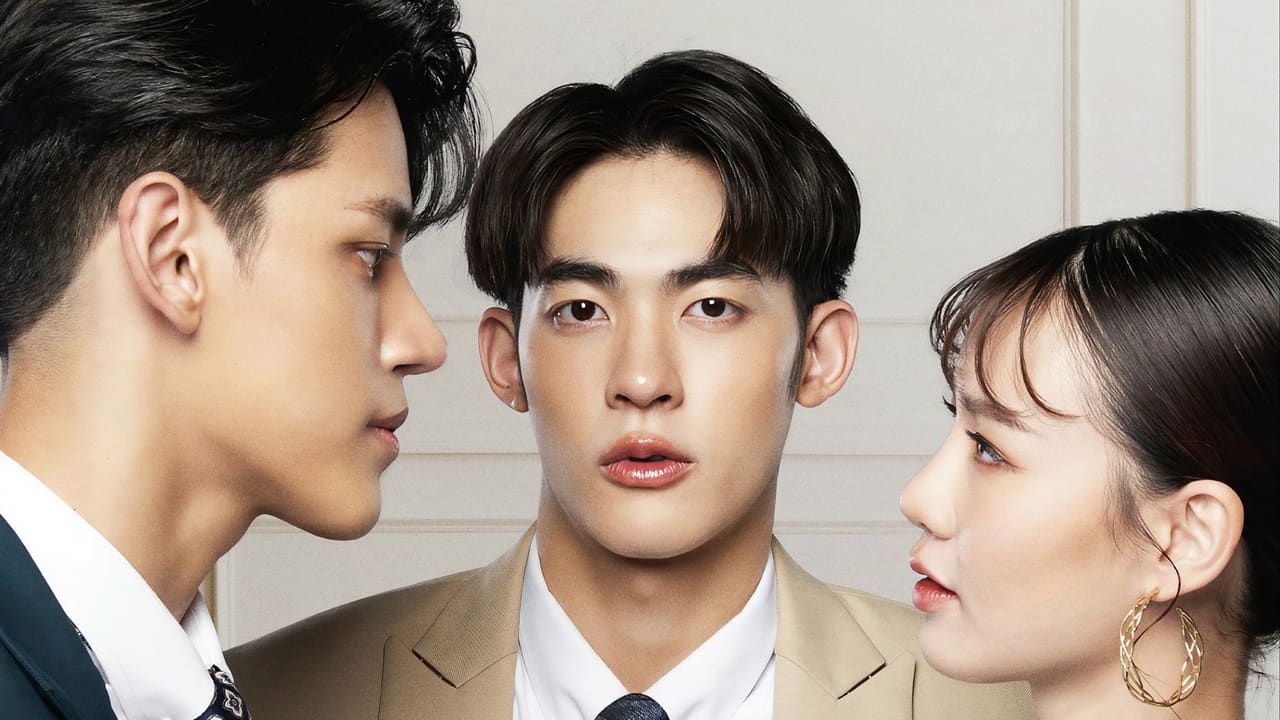 The Tuxedo (2022)