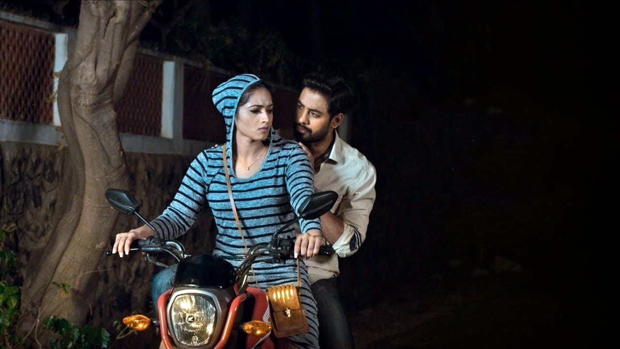 Nagesh Thiraiyarangam