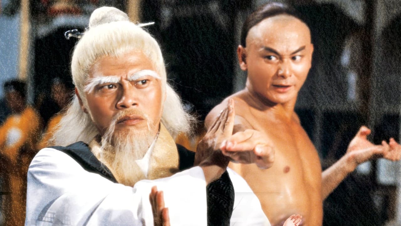 Fists of the White Lotus