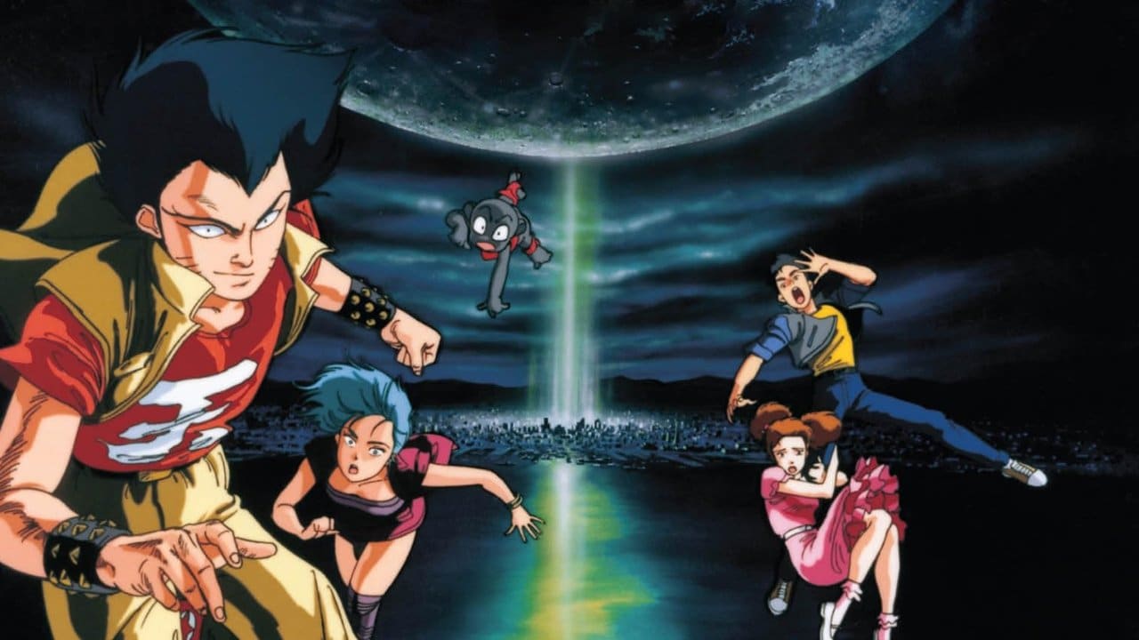 Urotsukidoji: Legend of the Overfiend