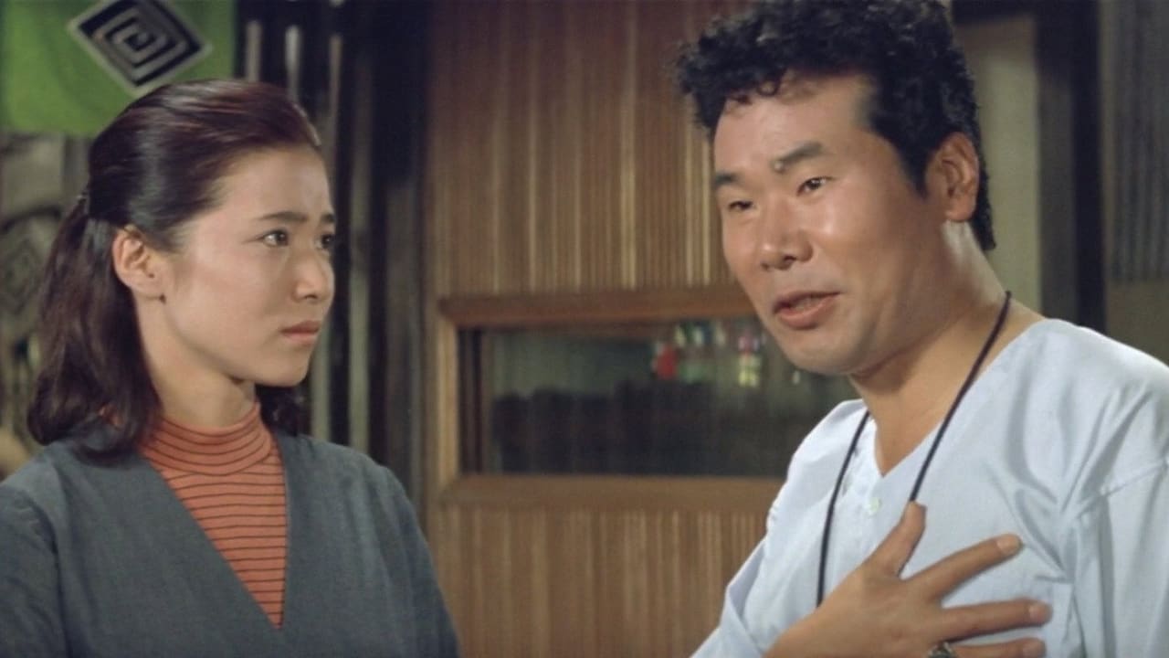 Tora-San's Cherished Mother
