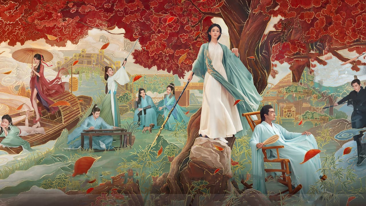 The Legend of Shen Li (2024)