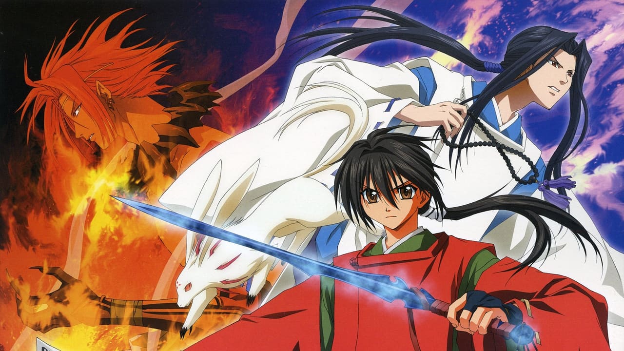 Shonen Onmyoji