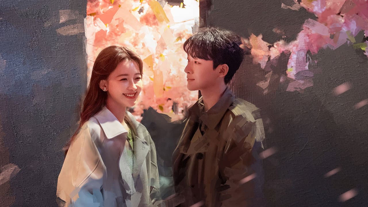 I Know I Love You (2023)