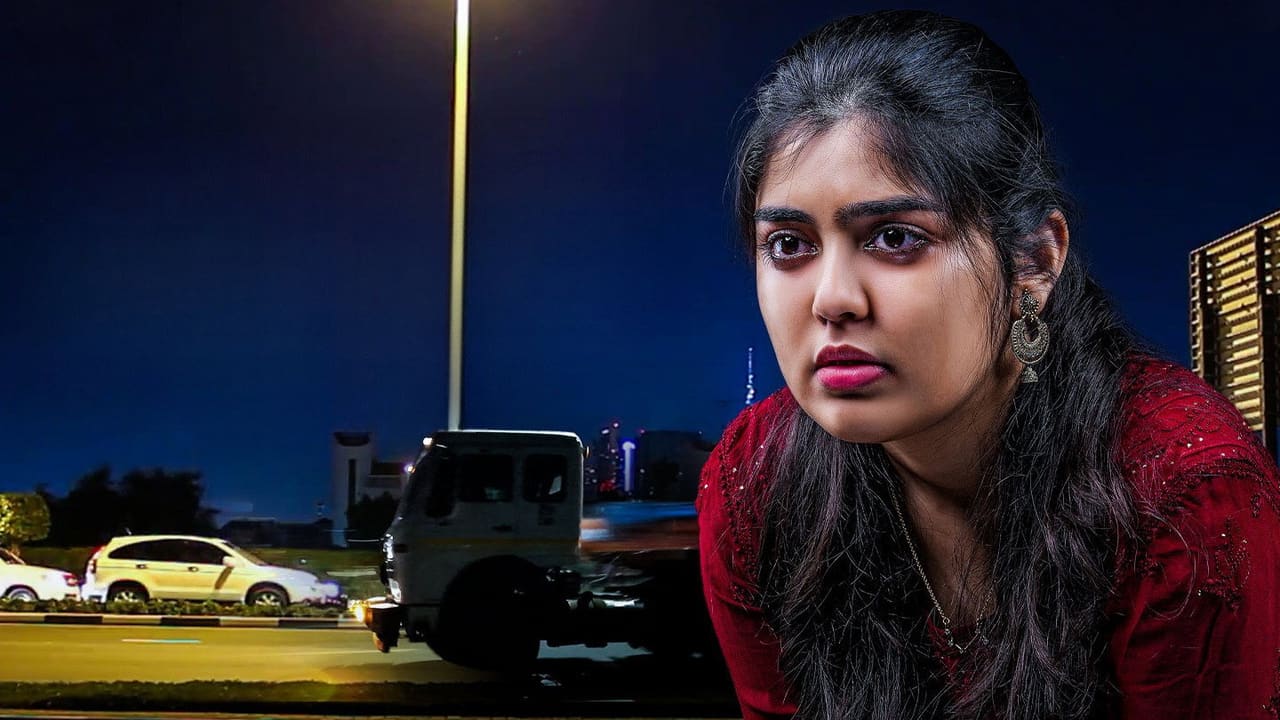 Hello Meera