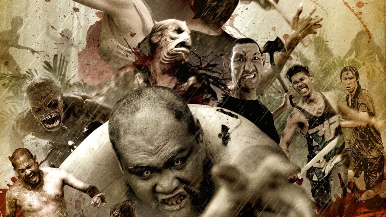 Gancore Gud