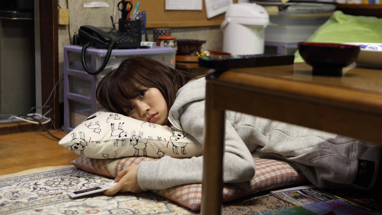 Moratoriamu Tamako