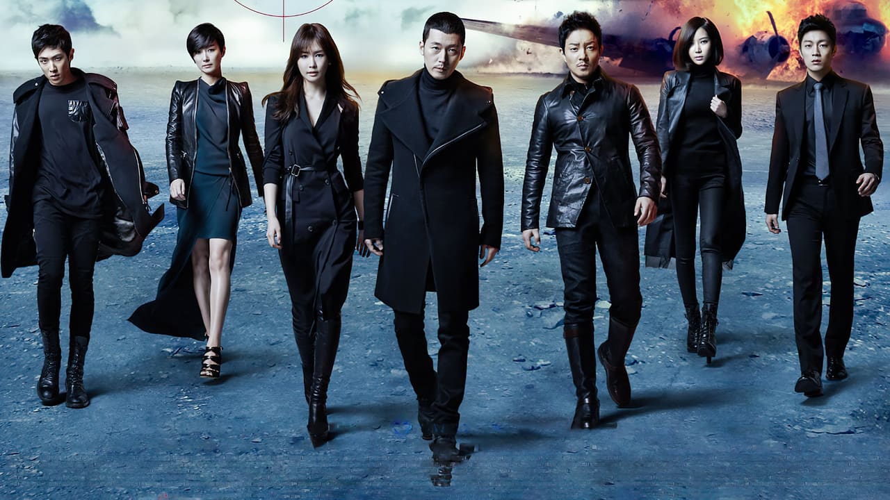 Iris 2: The Movie