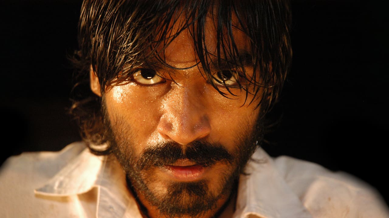 Pudhu Pettai