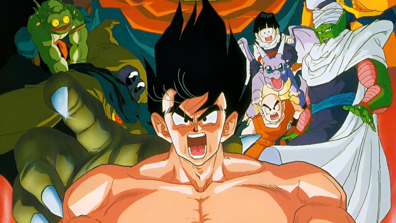 Dragon Ball Z: Lord Slug