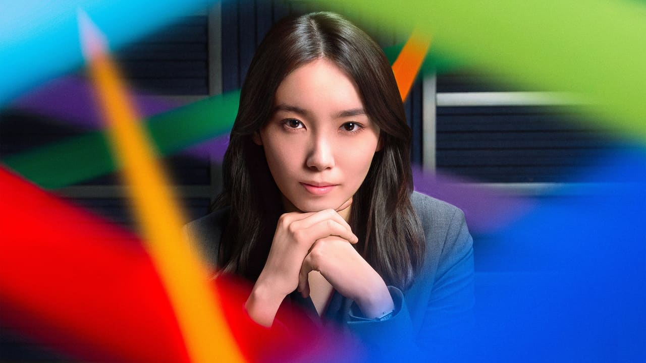 Octo: Mind Investigator Akari Shinno (2022)