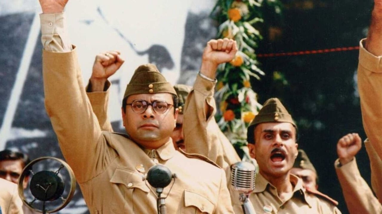 Netaji Subhas Chandra Bose: The Forgotten Hero