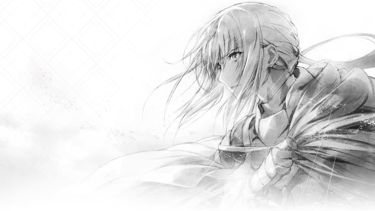 Fate/Grand Order the Movie: Divine Realm of the Round Table: Camelot