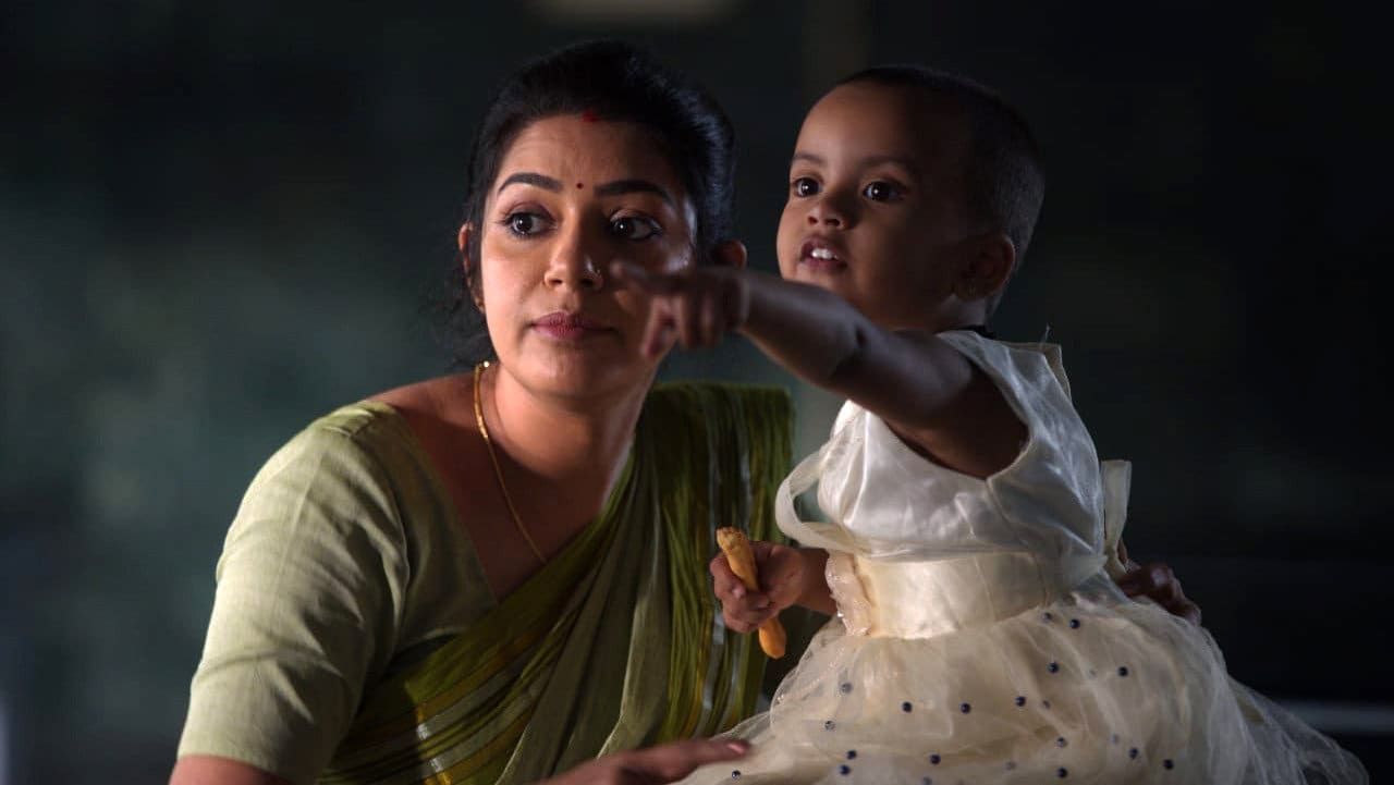 Lilly rani