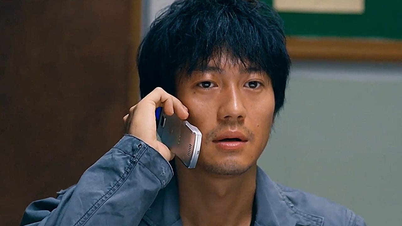Byutipul seondei