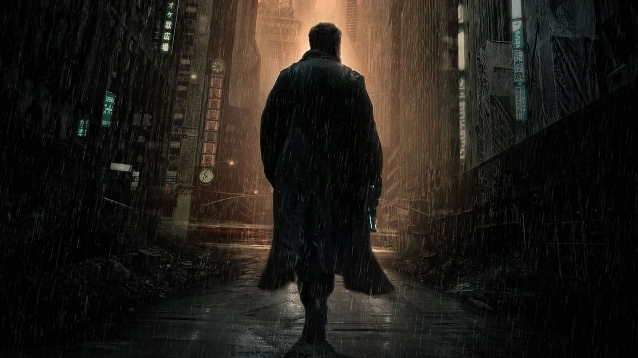2047: Virtual Revolution