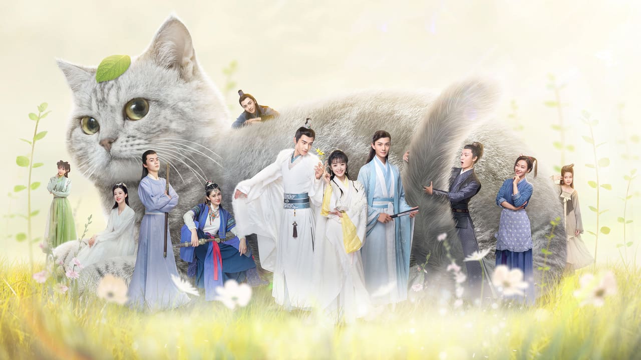 Be My Cat (2021)