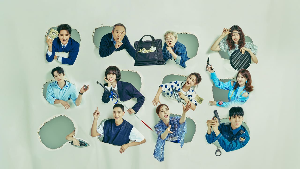 Iron Family (2024)