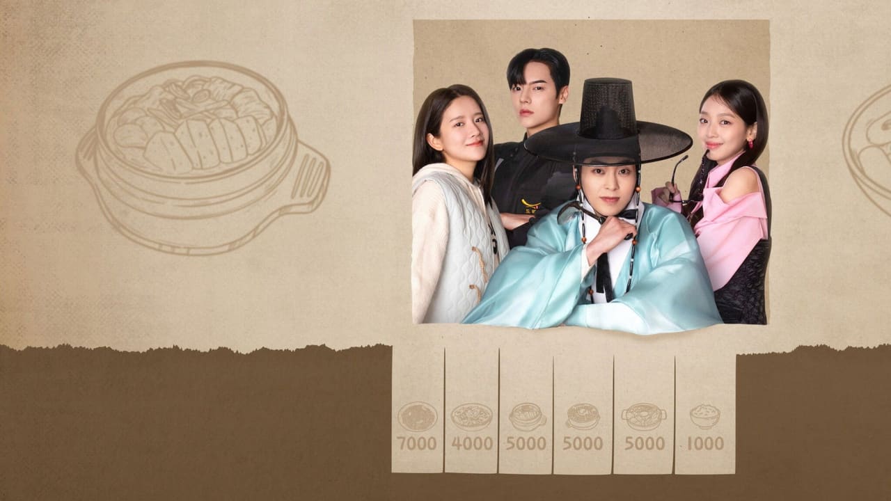 Heo's Diner (2025)