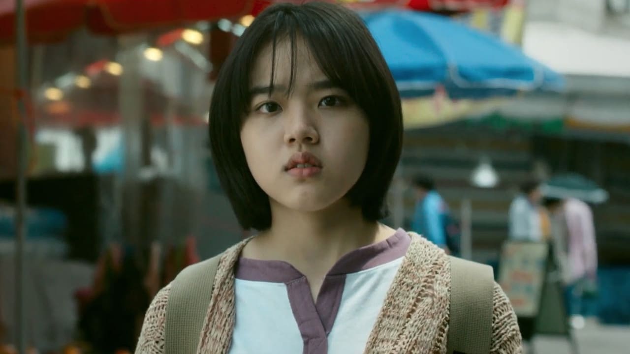 Young-ju
