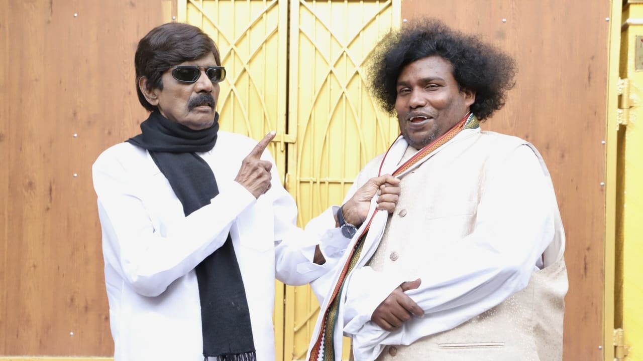 Otha Votu Muthaiya
